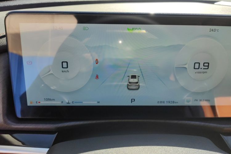 X70 PLUS 2024 immagine di auto #13