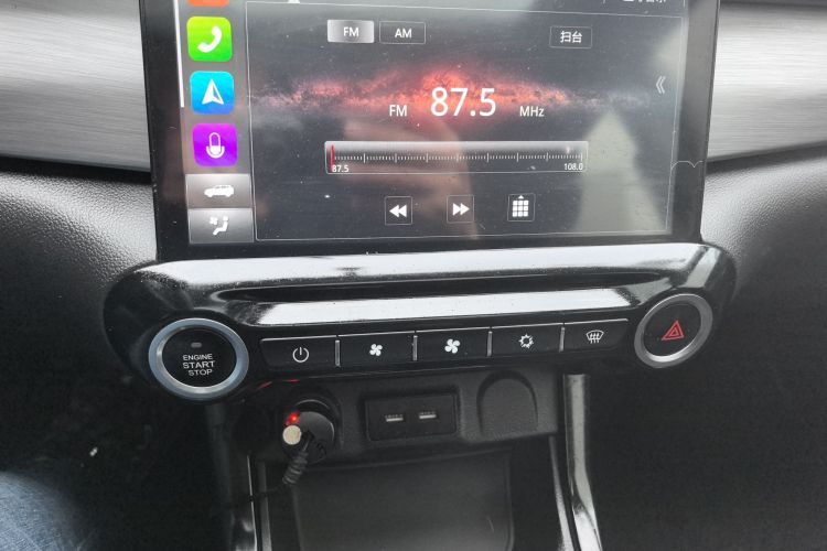 Kaiyi X3 2020 #13 Kaiyi X3 2020 car image #13