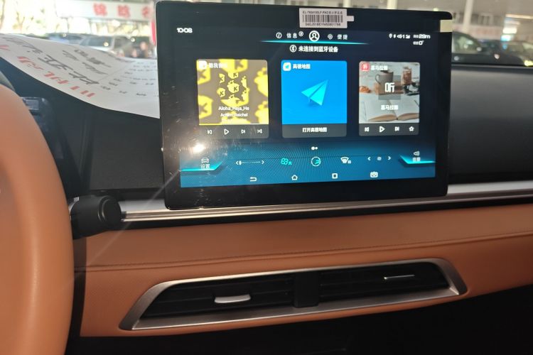 BYD e2 2022 immagine di auto #13