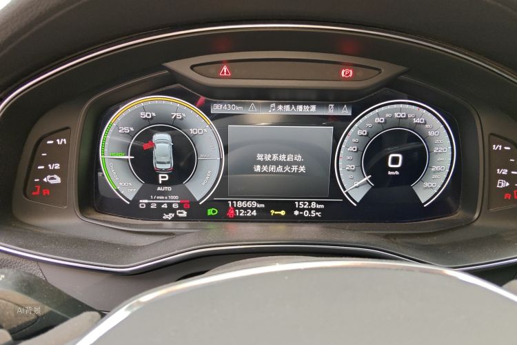 Audi A6L New Energy 2021 #13 Audi A6L New Energy 2021 car image #13