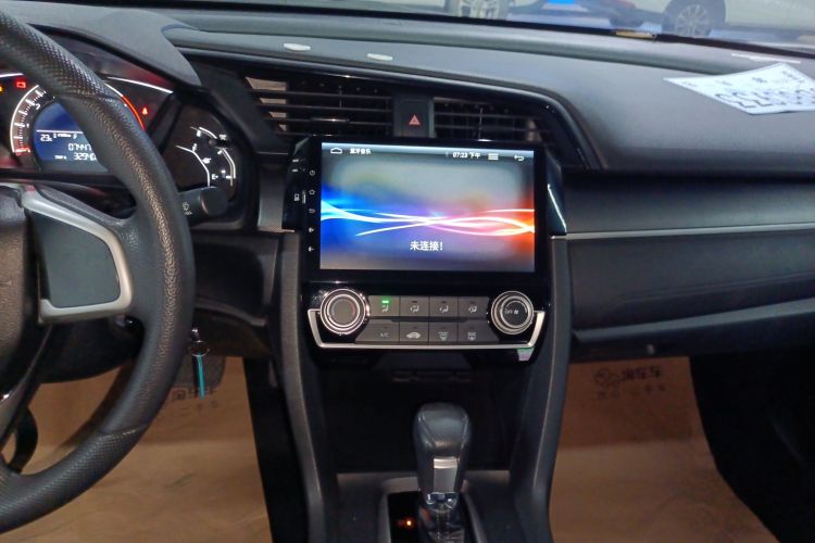 Honda Civic 2017 car image #13