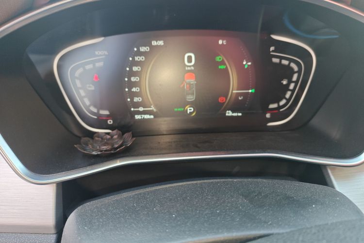 GEELY Coolray New Energy 2022 car image #13