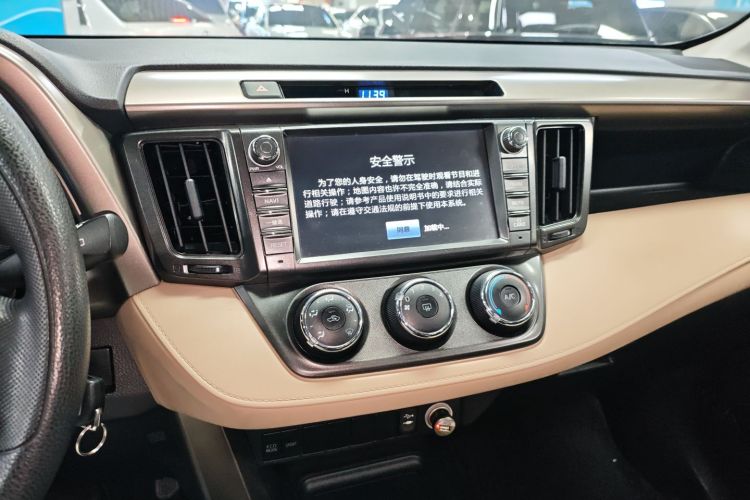 Toyota RAV4 2014 car image #13