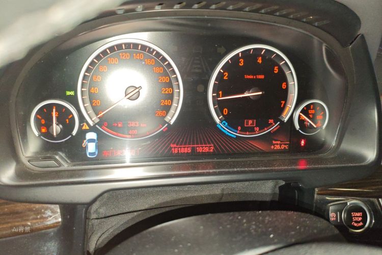 BMW X6 2015 immagine di auto #13