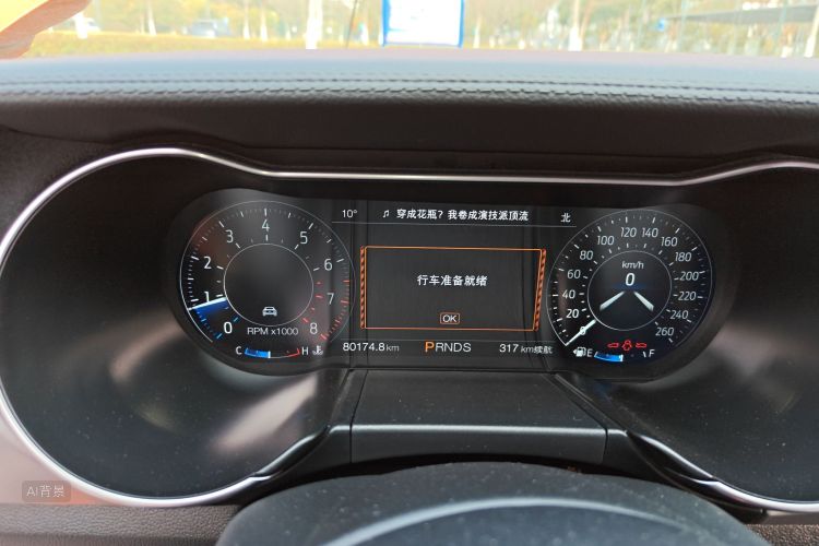 Ford Mustang 2019 immagine di auto #13