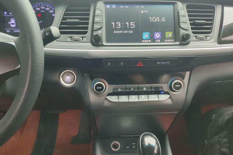 Hyundai Mistra 2018 car image #13