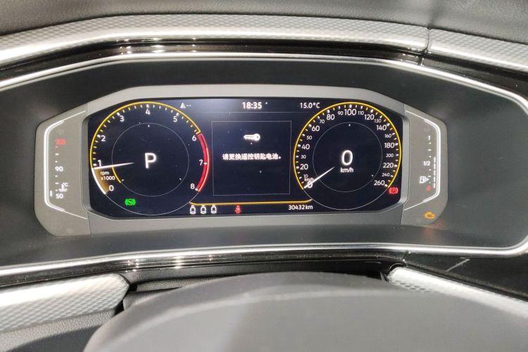 Volkswagen Tacqua 2022 car image #13