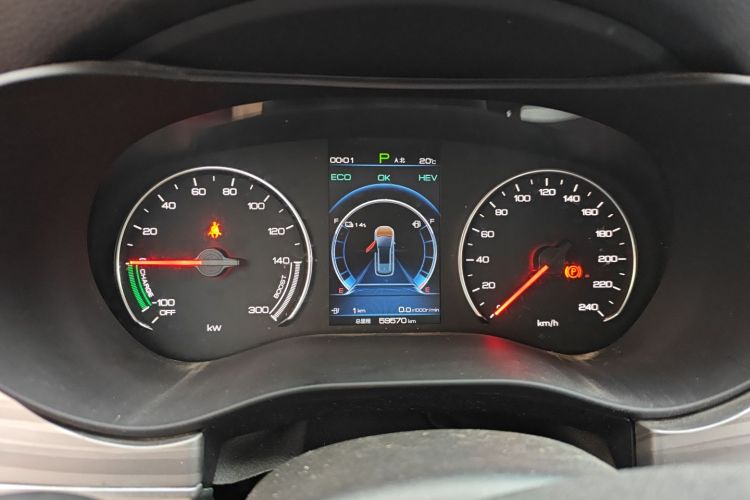 BYD Song MAX New Energy 2019 car image #13