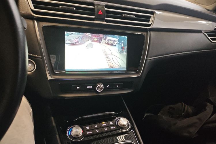 Roewe Ei5 2019 imagem de carro #13