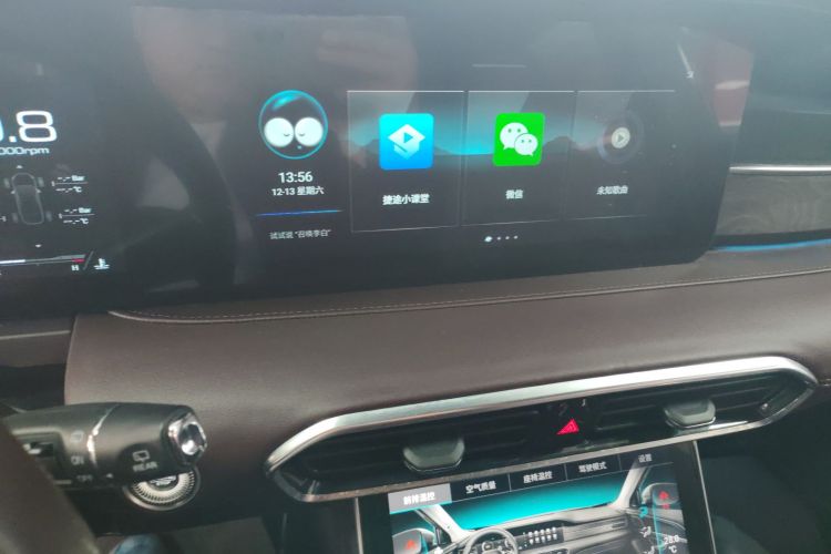 Jetour X90 2022 #13 Jetour X90 2022 car image #13