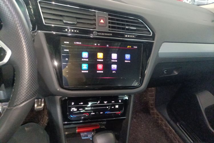 Volkswagen Tiguan X 2021 imagen de coche #13