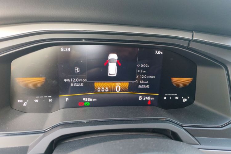 Polo 2023 immagine di auto #13