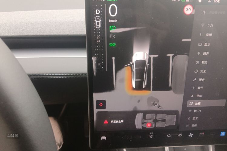 特斯拉 Model Y L 2025 汽车图片 #13