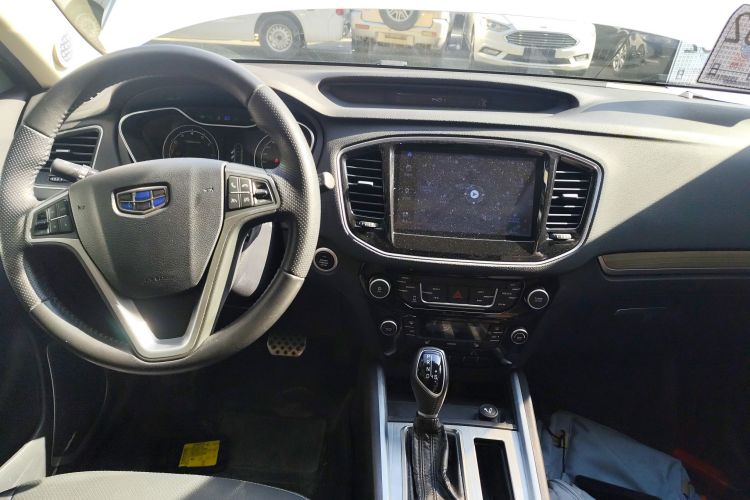 GEELY Vision X6 2018 image de voiture #13