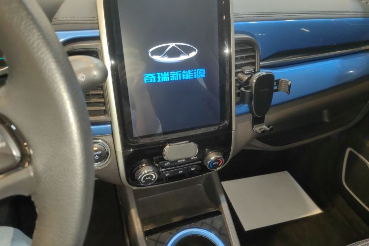 Chery Little Ant 2020 #13 Chery Little Ant 2020 صورة سيارة #13