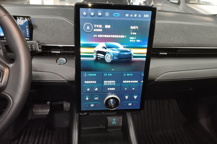 Ford Mustang Mach-E 2023 #13 Ford Mustang Mach-E 2023 immagine di auto #13