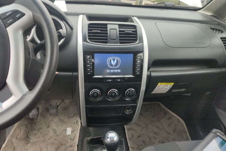 Changan CX20 2016 immagine di auto #13