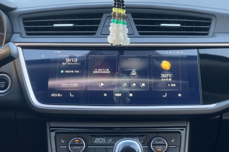 GEELY Emgrand GL 2021 #13 GEELY Emgrand GL 2021 car image #13