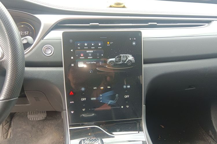 GAC Trumpchi GS4 PLUS 2023 #13 GAC Trumpchi GS4 PLUS 2023 car image #13