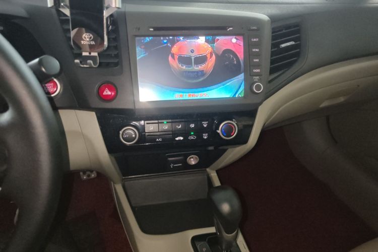 Honda Civic 2016 car image #13