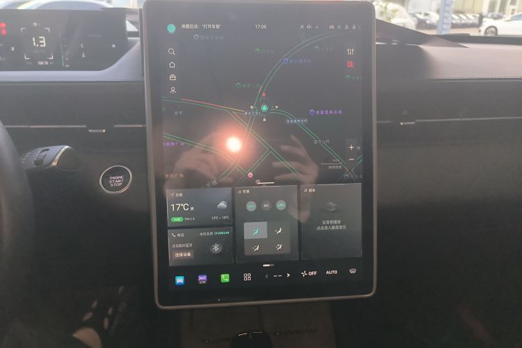 Changan Lamore 2023 imagem de carro #13