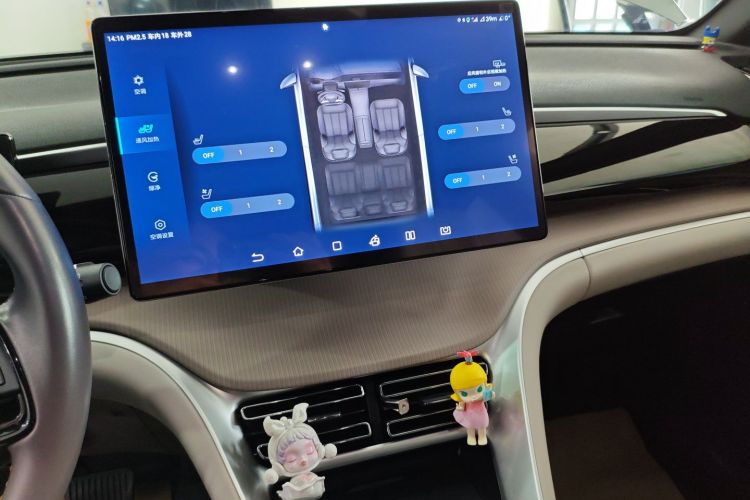 BYD Song Pro New Energy 2024 car image #13