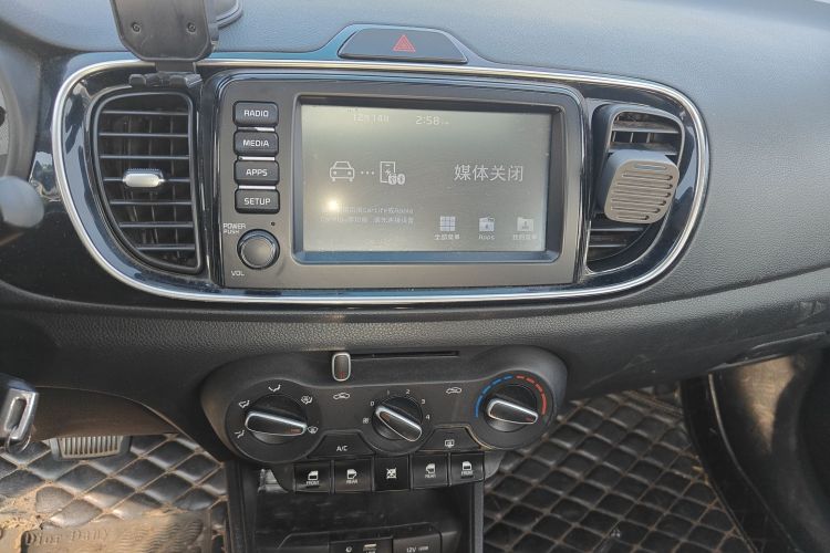 Kia Pegas 2018 image de voiture #13