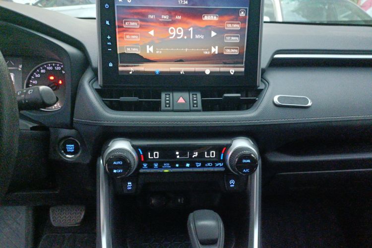 Toyota Wildlander 2020 #13 Toyota Wildlander 2020 imagem de carro #13