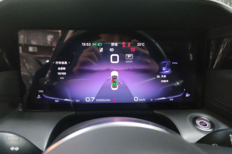 HongQi H5 2022 #13 HongQi H5 2022 car image #13