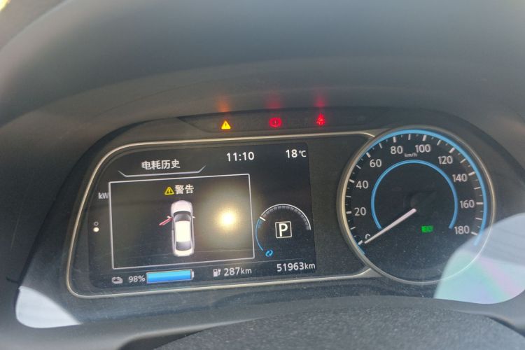 日产 轩逸·纯电 2019 汽车图片 #13