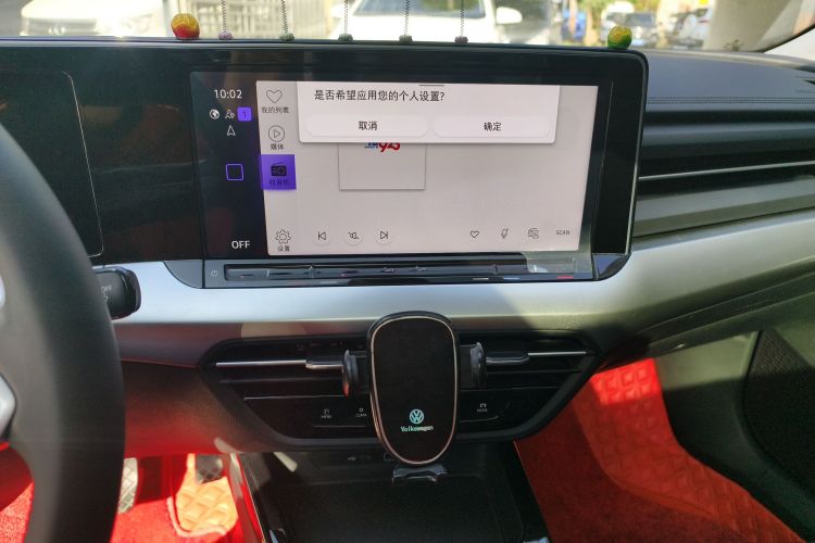 Volkswagen Lamando 2024 immagine di auto #13