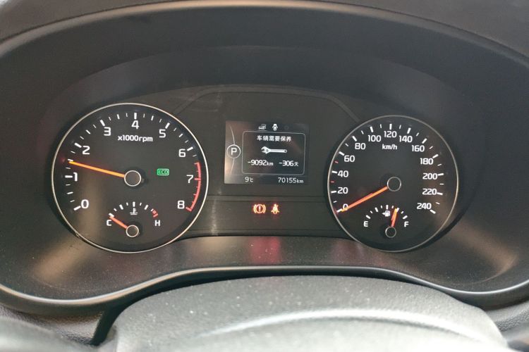 Kia KX5 2016 imagen de coche #13
