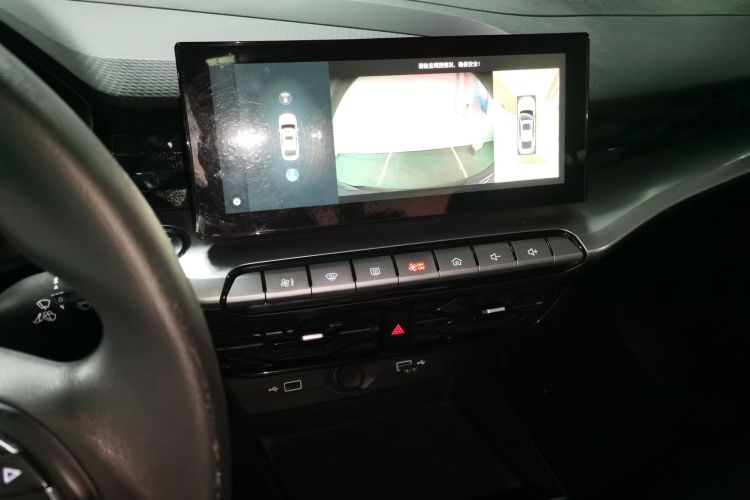 MG 5 2021 imagen de coche #13