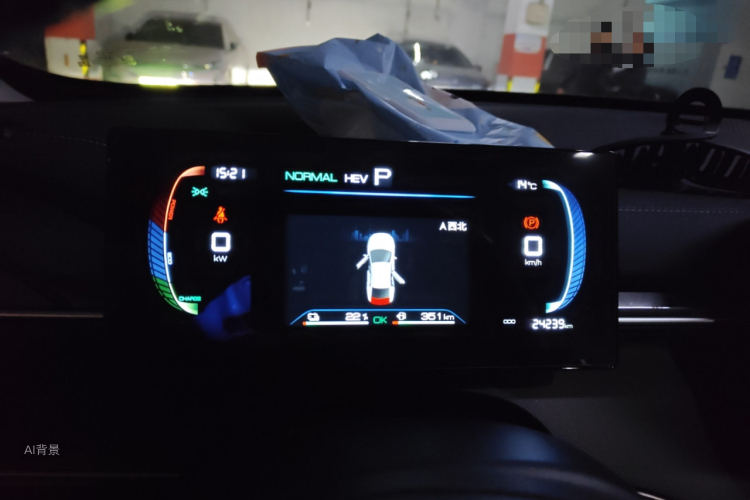 比亚迪 驱逐舰05 2024 汽车图片 #13