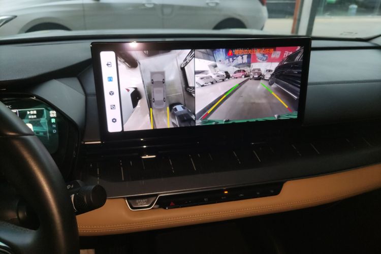 GEELY Emgrand L HiP 2023 car image #13