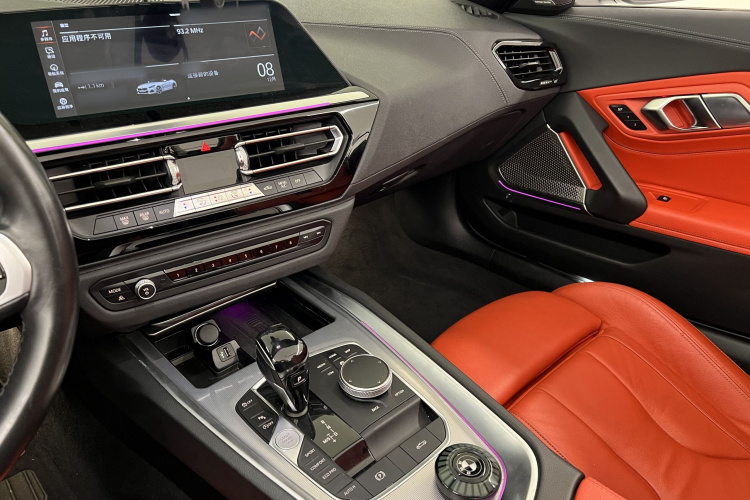 BMW Z4 2020 car image #13