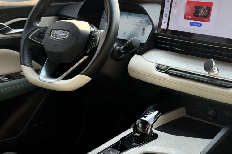 GEELY Emgrand L HiP 2022 #13 GEELY Emgrand L HiP 2022 car image #13