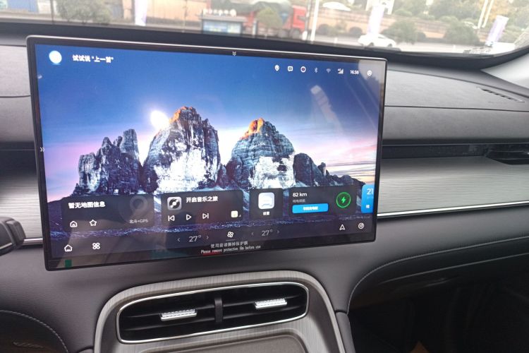 Chery Tiggo8 PLUS C-DM 2025 #13 Chery Tiggo8 PLUS C-DM 2025 immagine di auto #13