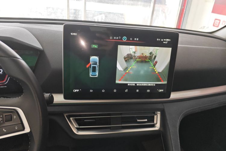 BYD Song Pro New Energy 2021 #13 BYD Song Pro New Energy 2021 car image #13