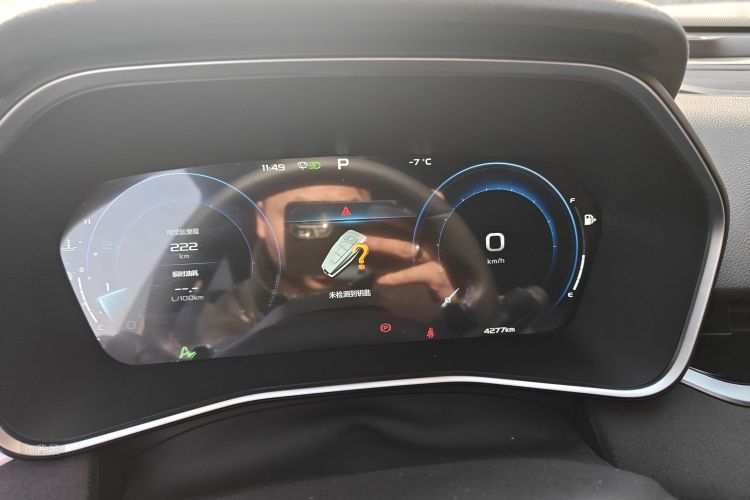 Preface 2025 immagine di auto #13