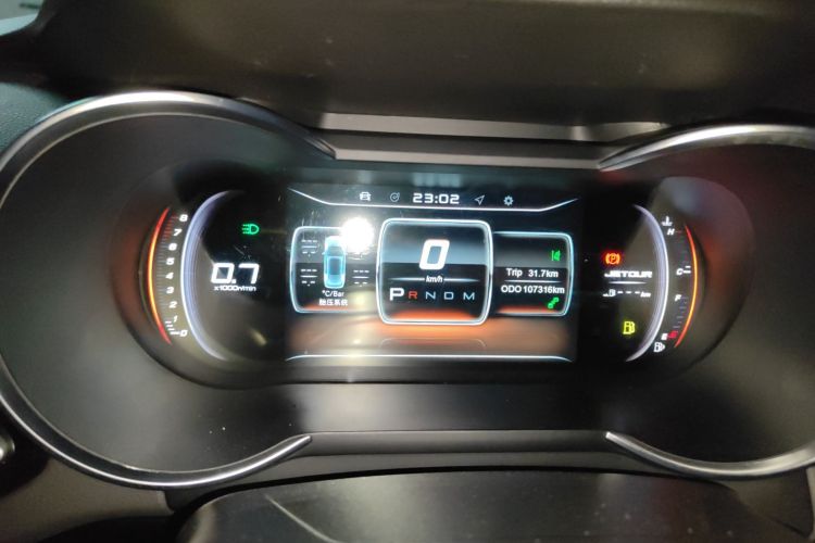 Jetour X70 2019 car image #13