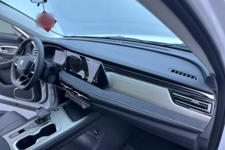 Changan X7 PLUS 2025 imagem de carro #13