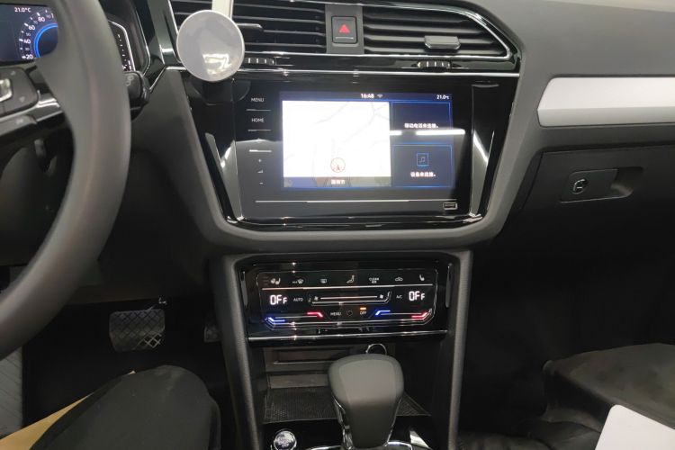 Volkswagen Tiguan L New Energy 2020 #13 Volkswagen Tiguan L New Energy 2020 image de voiture #13