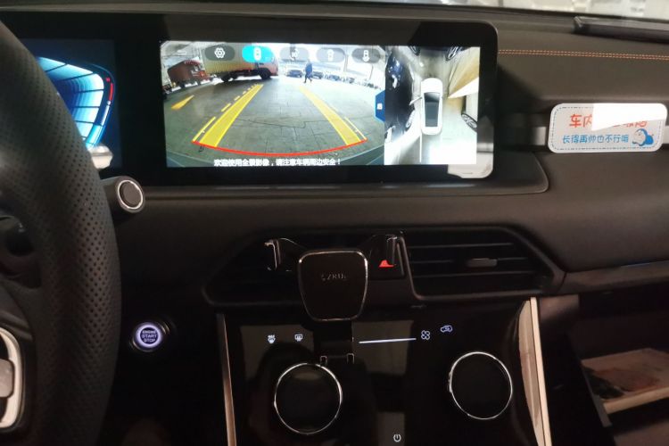 Exceed TX 2021 imagem de carro #13