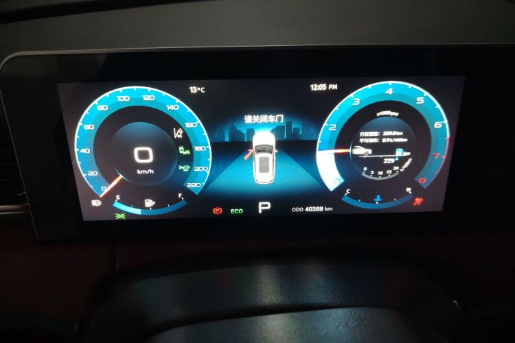 X70 PLUS 2022 car image #13