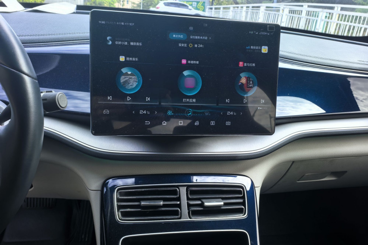 BYD Qin Plus 2022 car image #13