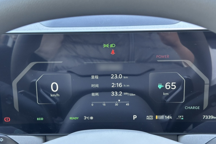 Kia EV5 2025 image de voiture #13