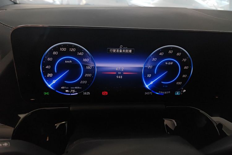 Mercedes-Benz EQA Class 2025 #13 Mercedes-Benz EQA Class 2025 immagine di auto #13