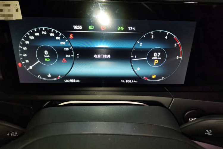 Ford Transit T8 2025 #13 Ford Transit T8 2025 car image #13