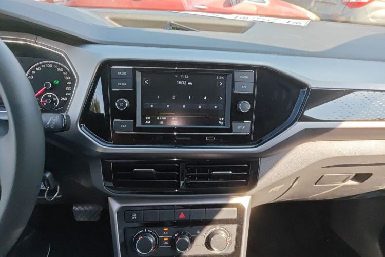 Volkswagen T-Cross 2021 #13 Volkswagen T-Cross 2021 car image #13